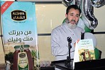 الشفاء تطلق عسل طلح نادر وعضوي 100% بمناسبة اليوم الوطني السعودي
