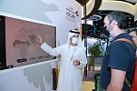 الصندوق الدولي للحفاظ على الحبارى يحتفل بمرور 40 عاماً من الانجازات في حماية الحبارى