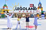 الإعلان عن أسماء المراسلين الصغار الجدد  لمنتجع ليجولاند دبي