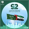 جمارك دبي تحتفي بالأشقاء السعوديين بالورود والقهوة العربية