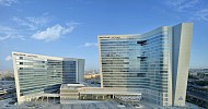 فندق وشقق هيلتون الرياض يحتفل باليوم الوطني الـ 92 للملكة العربية  السعودية مع مجموعة من العروض الحصرية