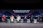 «منتدى العالم القادم» يختتم فعاليته في الرياض