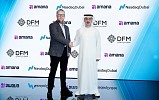 أمانة تعلن عن إنجاز الربط الالكتروني مع سوق دبي المالي