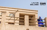 الموسم الثاني من 