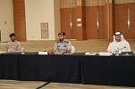 اللجنة العليا المنظمة لـ 