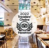 كافيه سوسايتي يتوج بجائزة ترافلرز شويس 2022 للعام الثاني على التوالي