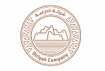 شركة الدرعية تحتفل بإنجاز 50 مليون ساعة بدون إصابات
