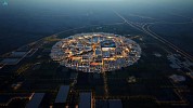 Saudi Arabia Unveils Master Plan for Riyadh Expo 2030