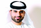  مركز المعارض برأس الخيمة يطلق جيل جديد من الخدمات المتميزة الرقمية 