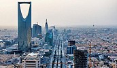 Edmond de Rothschild to open office in Saudi Arabia this year
