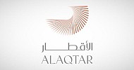 الأقطار للتطوير العقاري: إطلاق مشروع الزمردة بمساحة تصل إلى 2 مليون متر مربع في بريدة
