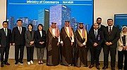  وزير التجارة يبحث تعزيز الشراكة التجارية السعودية - الكورية
