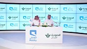 Saudia signed an agreement with Mobily allowing Neqaty members to benefit from AlFursan Loyalty Program 