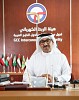 هيئة الربط الكهربائي الخليجي تنظم منتدى دولياً لتعزيز مسيرة الحياد الكربوني 
