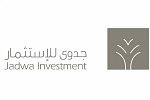 تعلن شركة جدوى للاستثمار عن أول صندوق إقليمي غير محدد الأصول للملكية الخاصة