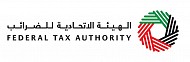 فترة سماح للمُتأخرين عن تحديث سجلَّاتهم الضريبية حتى نهاية مارس 2025 لتعديل معلوماتهم بدون فرض غرامات إدارية نتيجة عدم تحديث معلومات التسجيل الضريبي