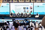 راكز تستضيف ملتقى 