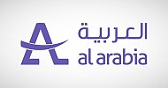 العربية: ترسية مشروع لاستثمار وتأجير المساحات الإعلانية الداخلية ضمن مشروع الملك عبد العزيز للنقل العام