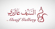 متاجر السيف تبيع مبنى تجاريًا في الرياض بقيمة 97 مليون ريال.. وتحقق ربحاً رأسمالياً بقيمة 43 مليون ريال