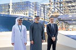 افتتاح محطة 