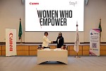 كانون الشرق الأوسط وجمعية النهضة تتعاونان لتمكين المرأة السعودية في القطاعات الإبداعية