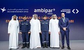 أبوظبي تعزز الاستجابة للطوارئ والسلامة الصناعية