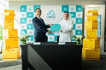 راكز تبرم مذكرة تفاهم مع دي إتش إل إكسبريس لتزويد الشركات الصغيرة والمتوسطة بحلول لوجستية 