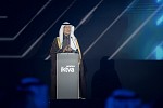 أميـر المنطقة الشرقية يفتتح فعاليات النسخة الثامنة لمنتدى ومعرض برنامج تعزيز القيمة المُضافة (اكتفاء)