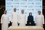 شراكة بين (اقتصادية أبوظبي) ومركز أبوظبي العقاري  لتمكين الوسطاء الإماراتيين في مدينة العين