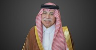 Minister of Commerce approves actual beneficiary rules
