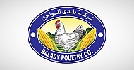 بلدي تُعلن خطة توسعاتها الاستراتيجية.. تتضمن استثمارات في قطاع الدواجن بقيمة 1.1 مليار ريال