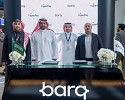 هايبرباي تبرم مذكرة تفاهم مع 