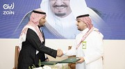  لدعم تحقيق مستهدفات برنامج خدمة ضيوف الرحمن توقيع مذكرة تفاهم بين 