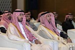 بنك التنمية الاجتماعية يختتم معسكر 