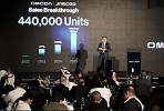 OMODA & JAECOO Officially Launched in the UAE, Redefining Automotive Experiences with Innovation and Customer-Centric Excellence