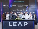وزارة الاستثمار السعودية وميراك كابيتال توقّعان مذكرة تفاهم استراتيجية لتعزيز منظومة الألعاب في المملكة