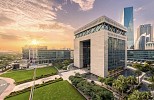 مركز دبي المالي العالمي يطرح ورقة تشاور لسن تعديلات جديدة على  عدة قوانين