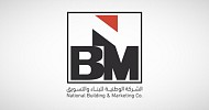 National Building says major shareholder to transfer 2M shares to subsidiary