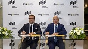 تعاون بين دي إم جي إيفنتس و Messe München لإقامة معرض IFAT في المملكة العربية السعودية عام 2026