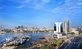 غرفة تجارة دبي تعلن إصدار واستقبال 5,357 دفتر إدخال مؤقت لبضائع وسلع بقيمة 4.3 مليارات درهم في 2024 