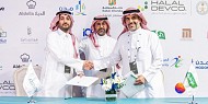 شراكة استراتيجية بين دواجن الوطنية وتطوير منتجات الحلال لتطوير قطاع الدواجن السعودي