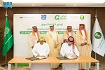 صندوق التنمية الزراعية يوقّع اتفاقية تمويل مشروع تربية أغنام لتحقيق معايير الاستدامة في القطاع