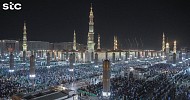 مجموعة stc تعزز جاهزيتها الرقمية بتوسعات وحلول ذكية ترفع سرعات الاتصال في الحرمين الشريفين بأكثر من 120%