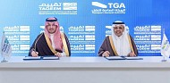الهيئة العامة للنقل وتقييم توقّعان اتفاقية لاعتماد مراكز تقدير أضرار مركبات التأجير الناتجة عن الحوادث غير المرورية