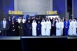 وزارة المالية تشارك بفعاليات شهر الإمارات للابتكار
