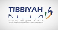 طبية تعلن ترسية عقد مع نوبكو بقيمة 493.4 مليون ريال لصالح شركة جينات