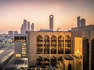 Gross banks’ assets up by 2.4% to AED 4,56 billion at end of December 2024: CBUAE