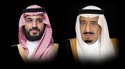 خادم الحرمين الشريفين وولي العهد يُقدمان تبرعين سخيين للحملة الوطنية للعمل الخيري بمبلغ 70 مليون ريال