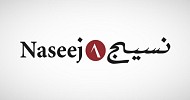 نسيج للتقنية توقع عقد التشغيل والصيانة مع جامعة الملك خالد بقيمة 19.9 مليون ريال