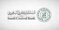 SAMA licenses Al-Annaya Al-Yatmania to provide finance aggregation services